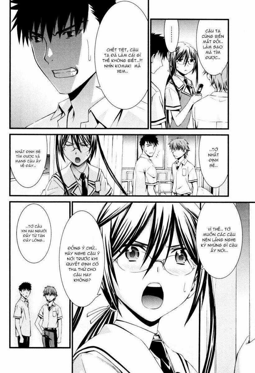 World Embryo - Chapter 45 - Trang 3