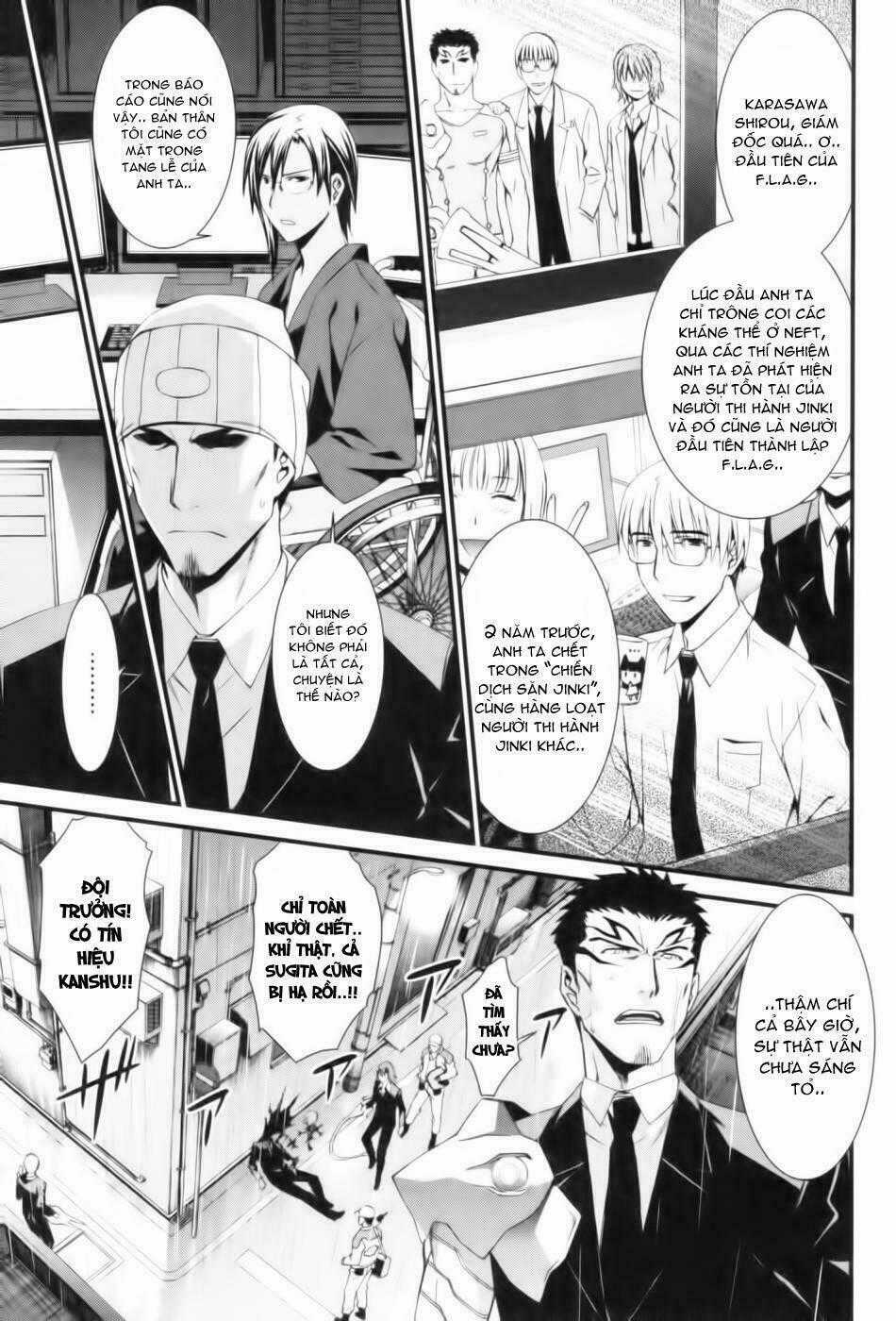 World Embryo - Chapter 46 - Trang 2