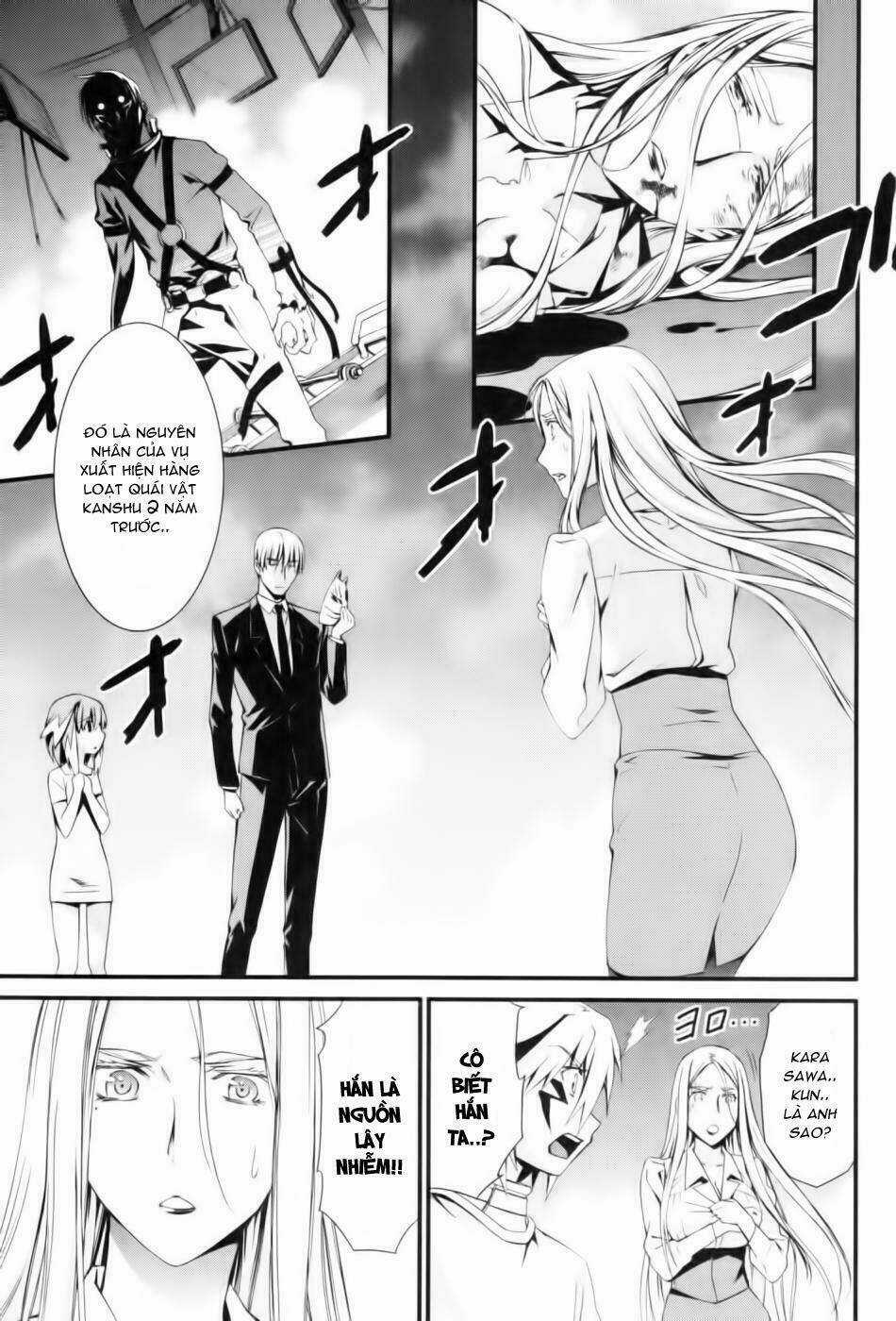 World Embryo - Chapter 46 - Trang 4