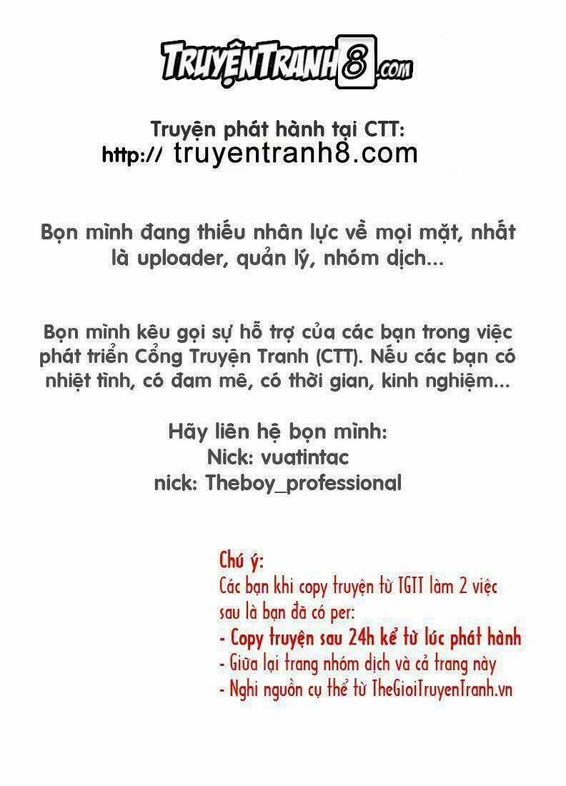 World Embryo - Chapter 46 - Trang 32