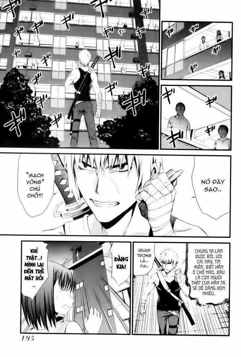 World Embryo - Chapter 47 - Trang 12