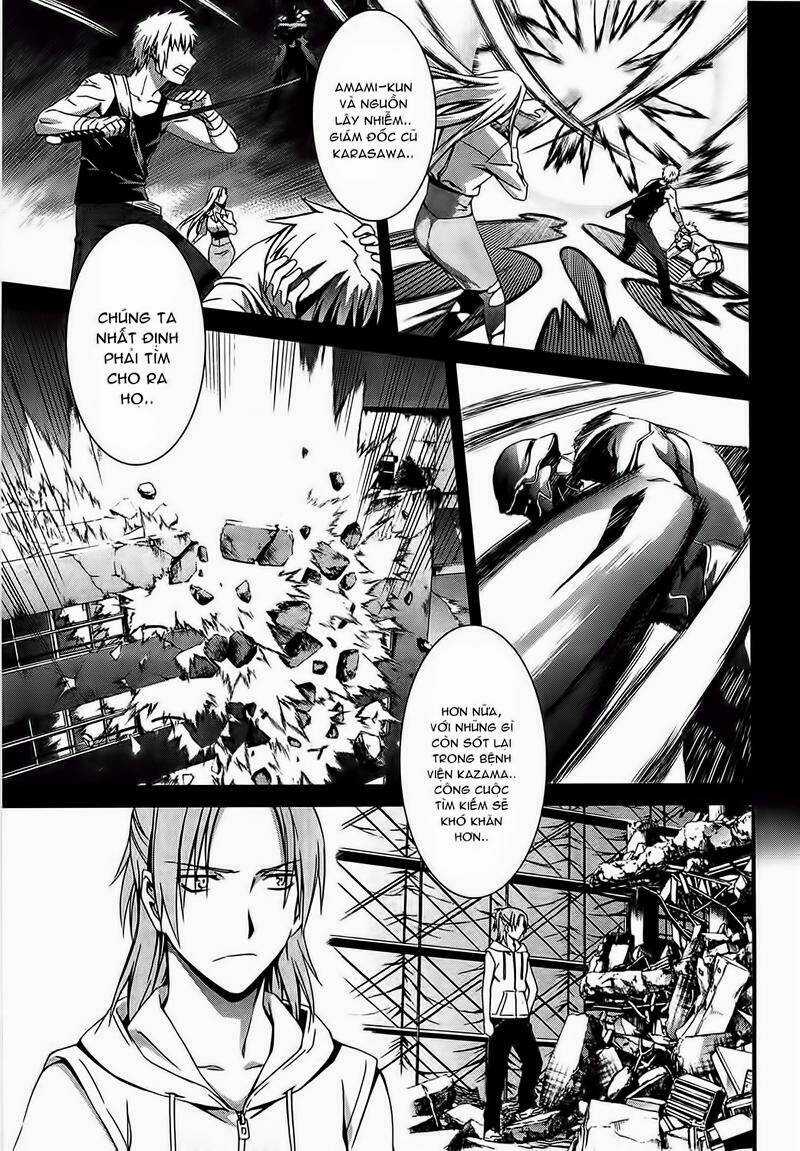 World Embryo - Chapter 48 - Trang 12