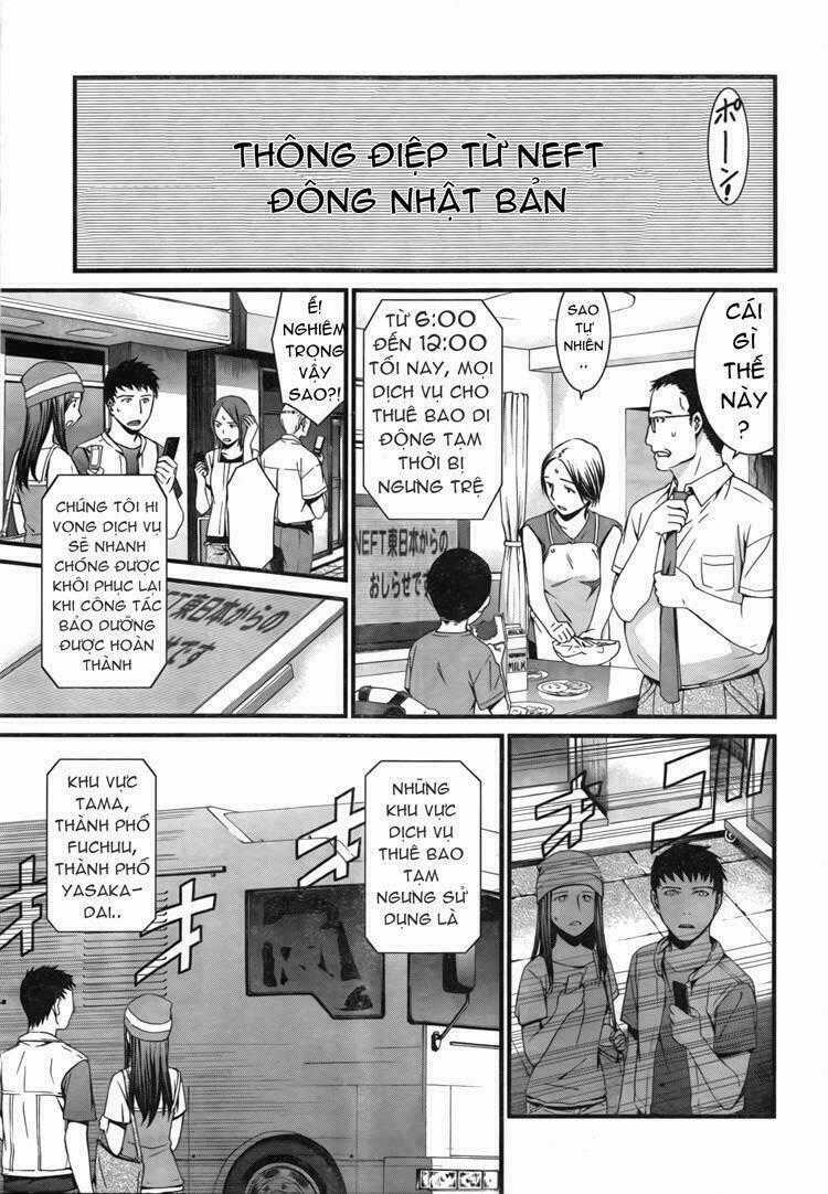 World Embryo - Chapter 49 - Trang 2