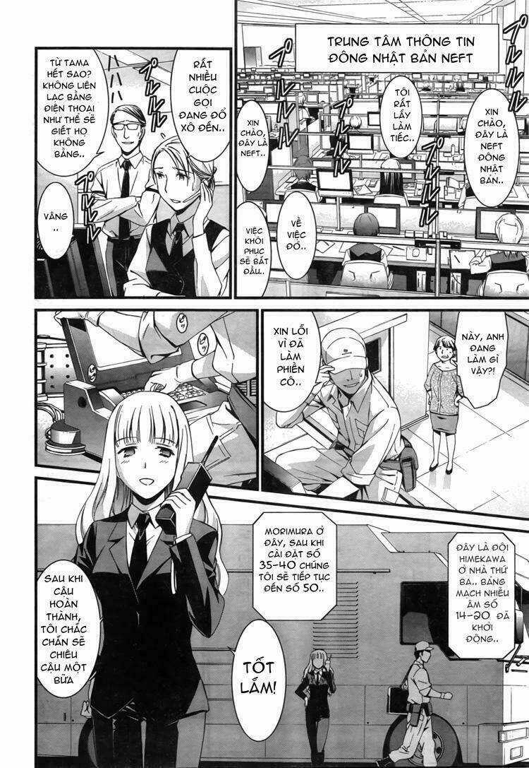 World Embryo - Chapter 49 - Trang 3