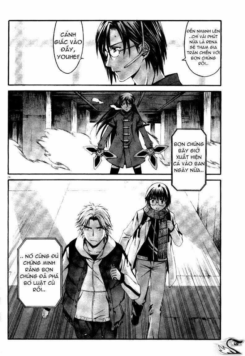 World Embryo - Chapter 5 - Trang 2