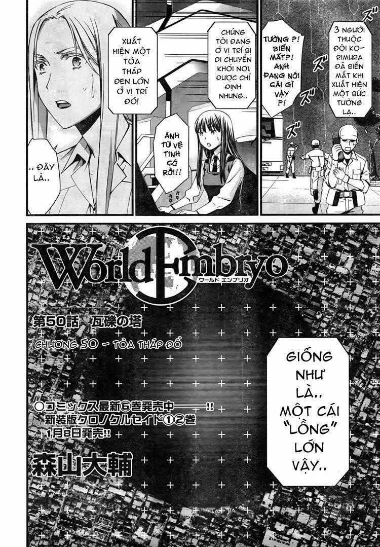 World Embryo - Chapter 50 - Trang 2