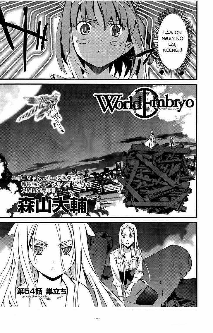 World Embryo - Chapter 54 - Trang 4