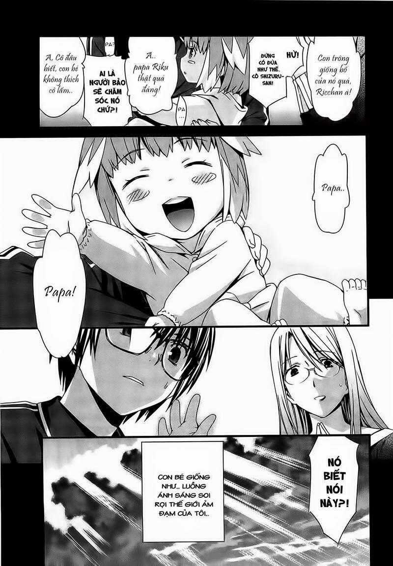 World Embryo - Chapter 55 - Trang 2