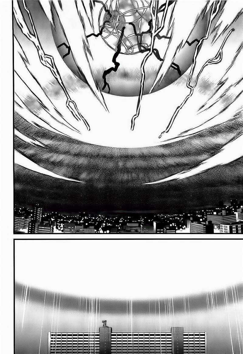 World Embryo - Chapter 55 - Trang 13