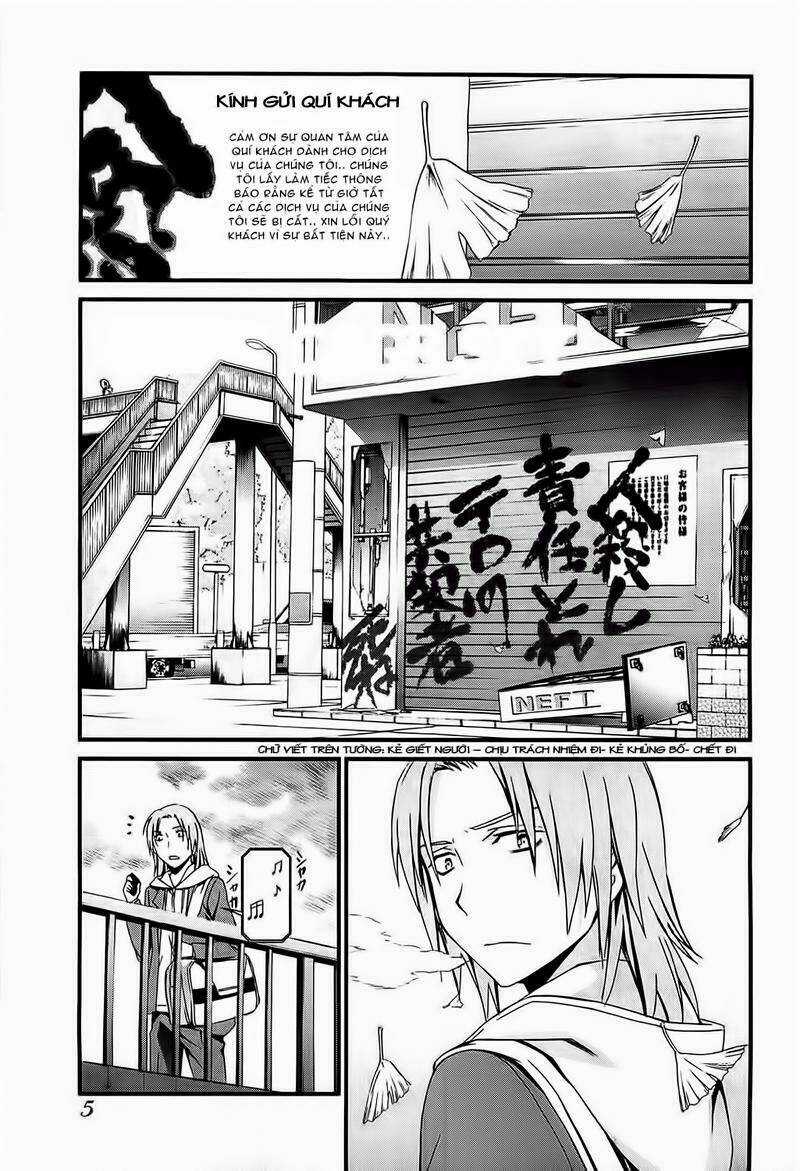 World Embryo - Chapter 56 - Trang 5