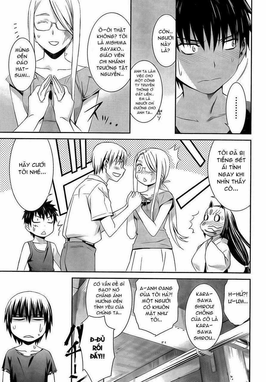 World Embryo - Chapter 57 - Trang 17