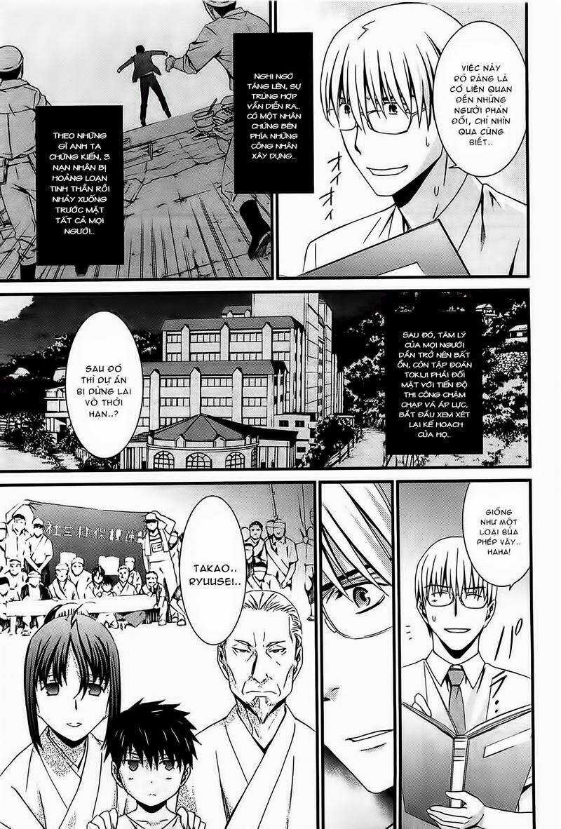 World Embryo - Chapter 58 - Trang 11