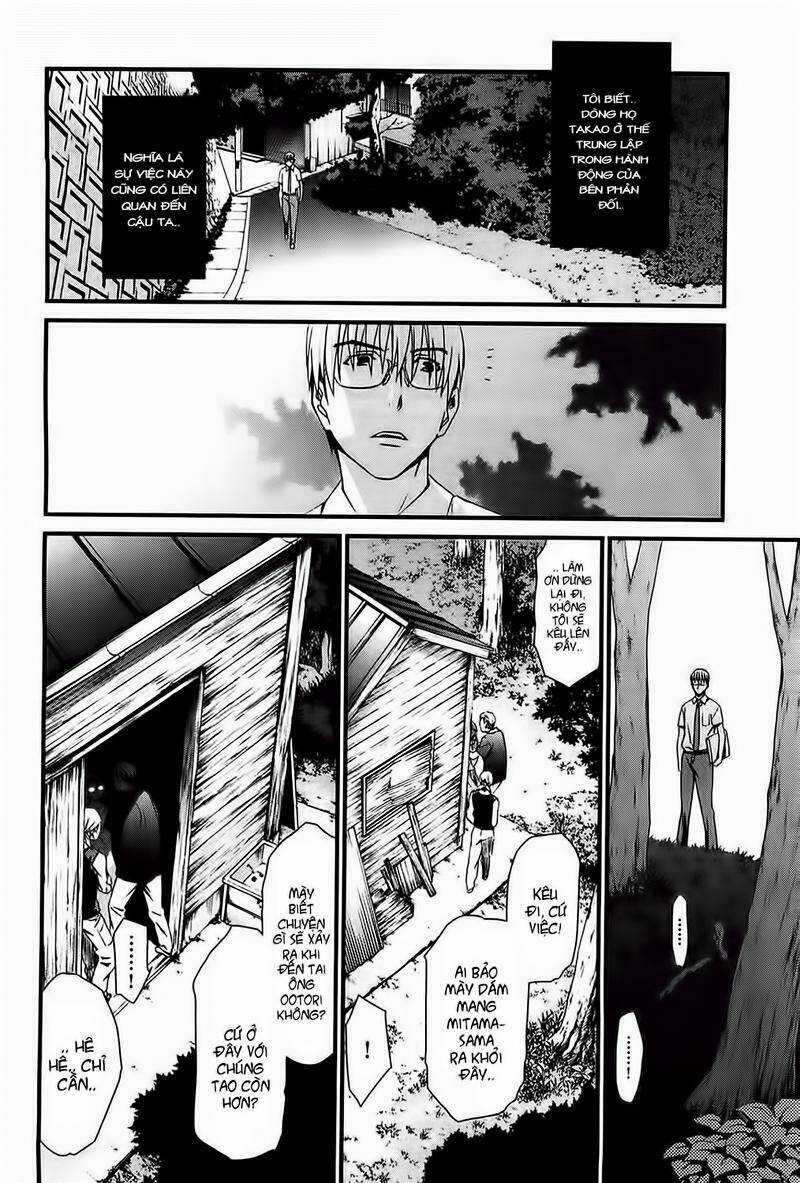 World Embryo - Chapter 58 - Trang 12