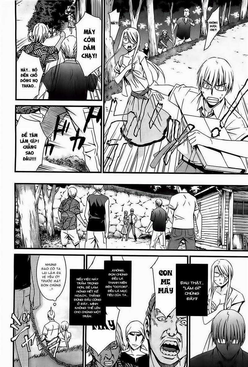 World Embryo - Chapter 58 - Trang 14