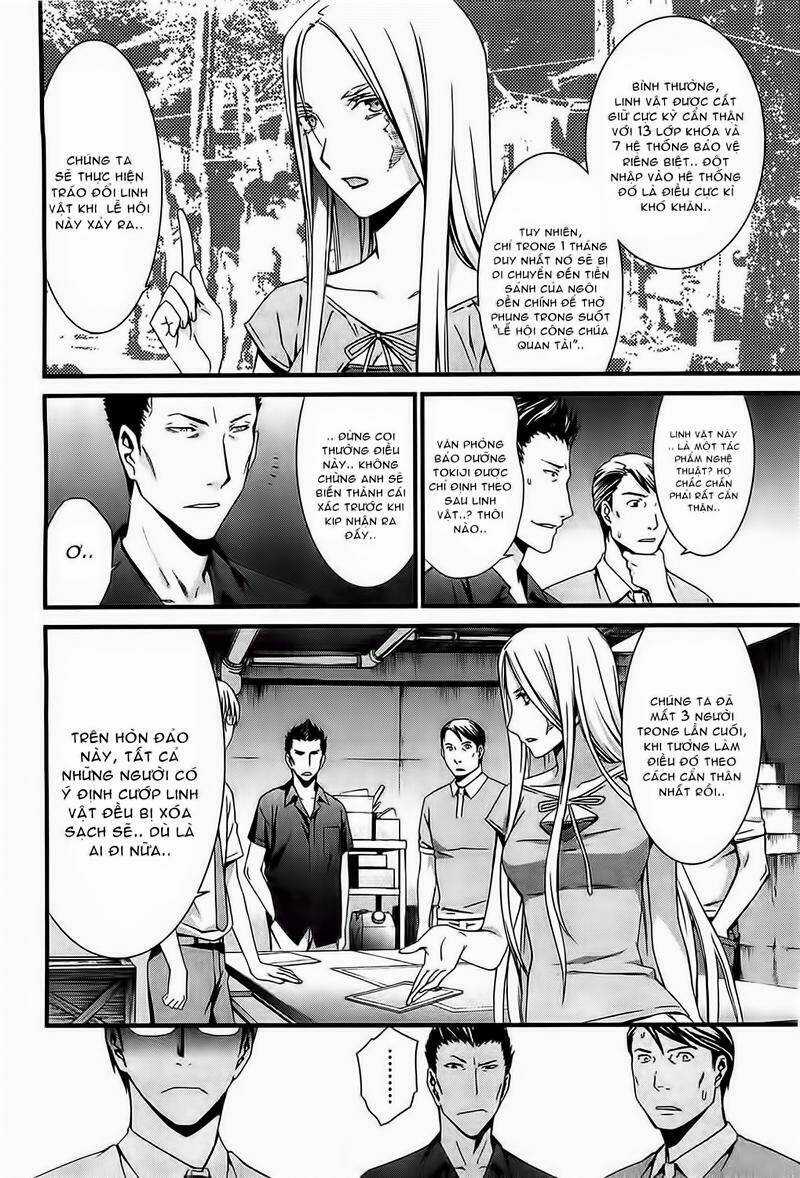 World Embryo - Chapter 58 - Trang 3