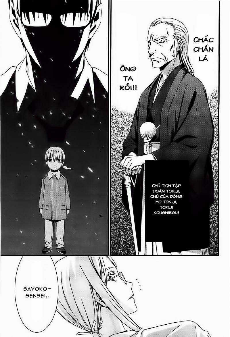 World Embryo - Chapter 58 - Trang 27