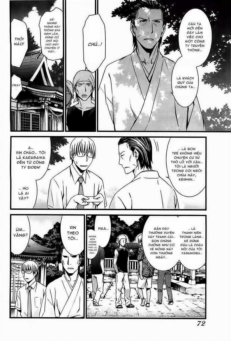 World Embryo - Chapter 58 - Trang 6