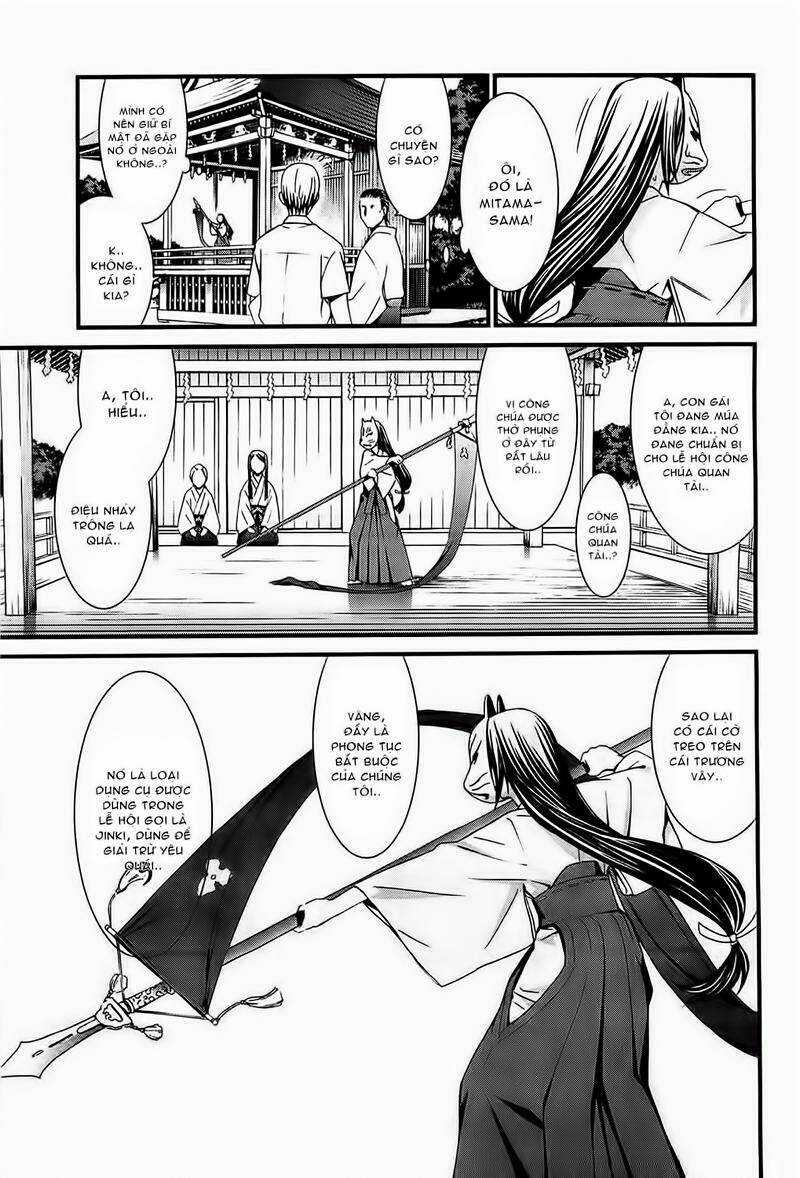 World Embryo - Chapter 58 - Trang 7