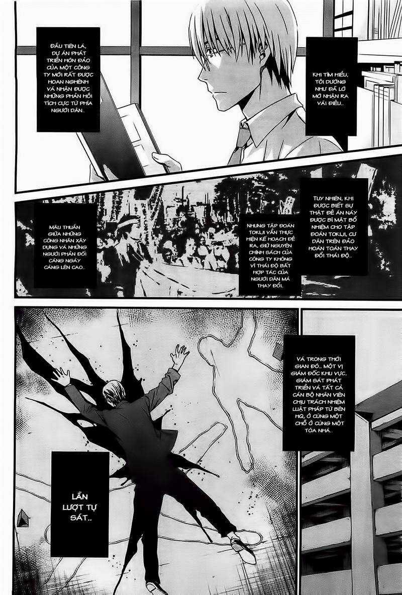 World Embryo - Chapter 58 - Trang 10