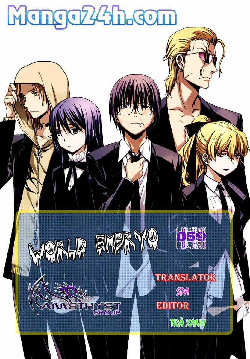 World Embryo - Chapter 59 - Trang 1