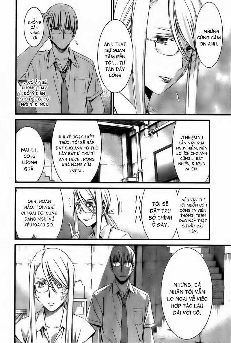 World Embryo - Chapter 59 - Trang 15