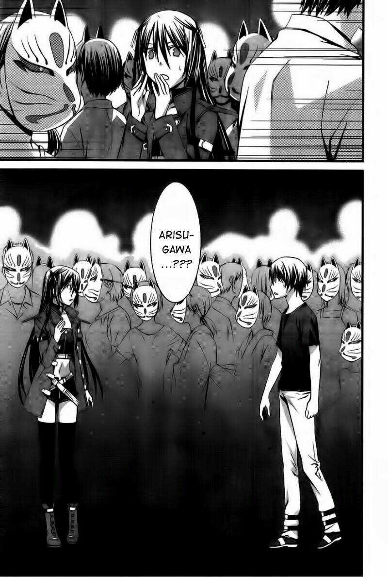 World Embryo - Chapter 59 - Trang 24