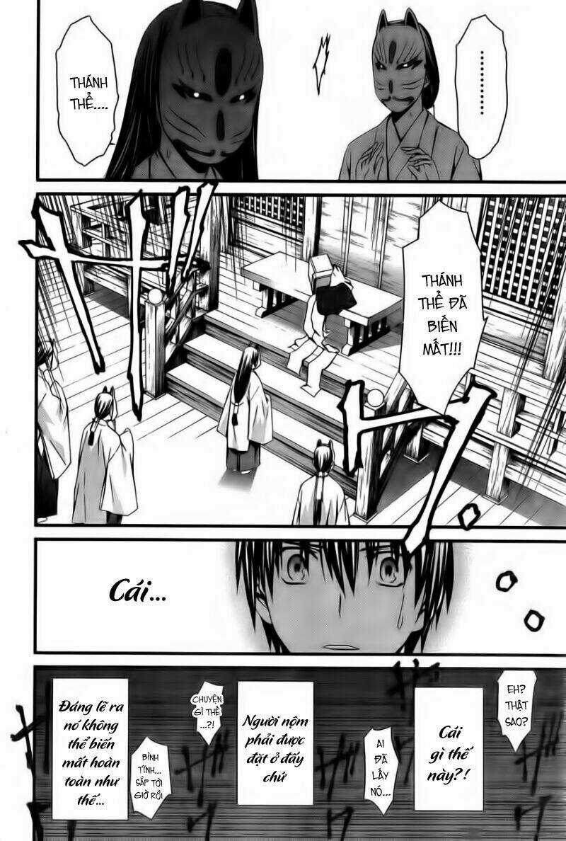 World Embryo - Chapter 59 - Trang 29