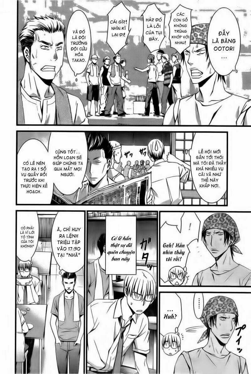 World Embryo - Chapter 59 - Trang 5