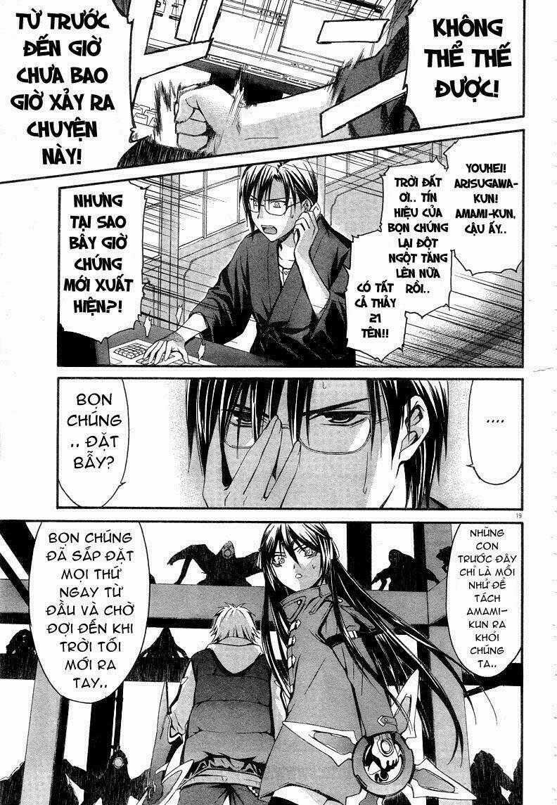 World Embryo - Chapter 6 - Trang 2