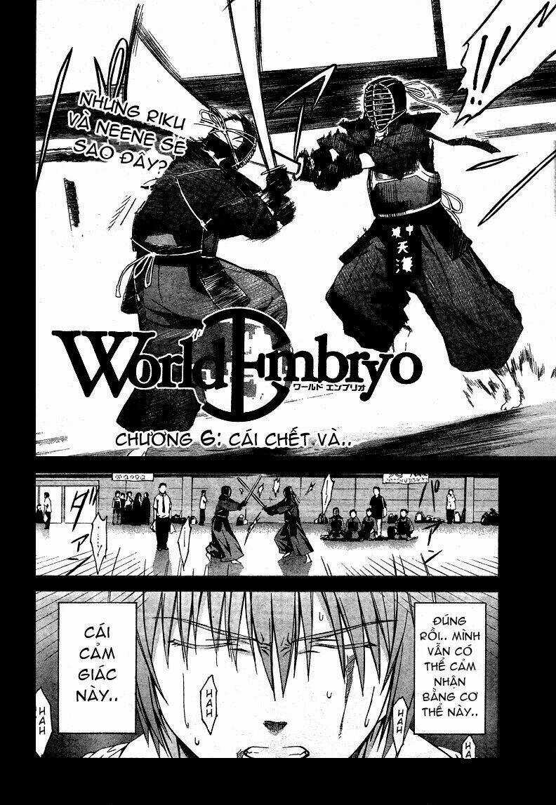 World Embryo - Chapter 6 - Trang 11