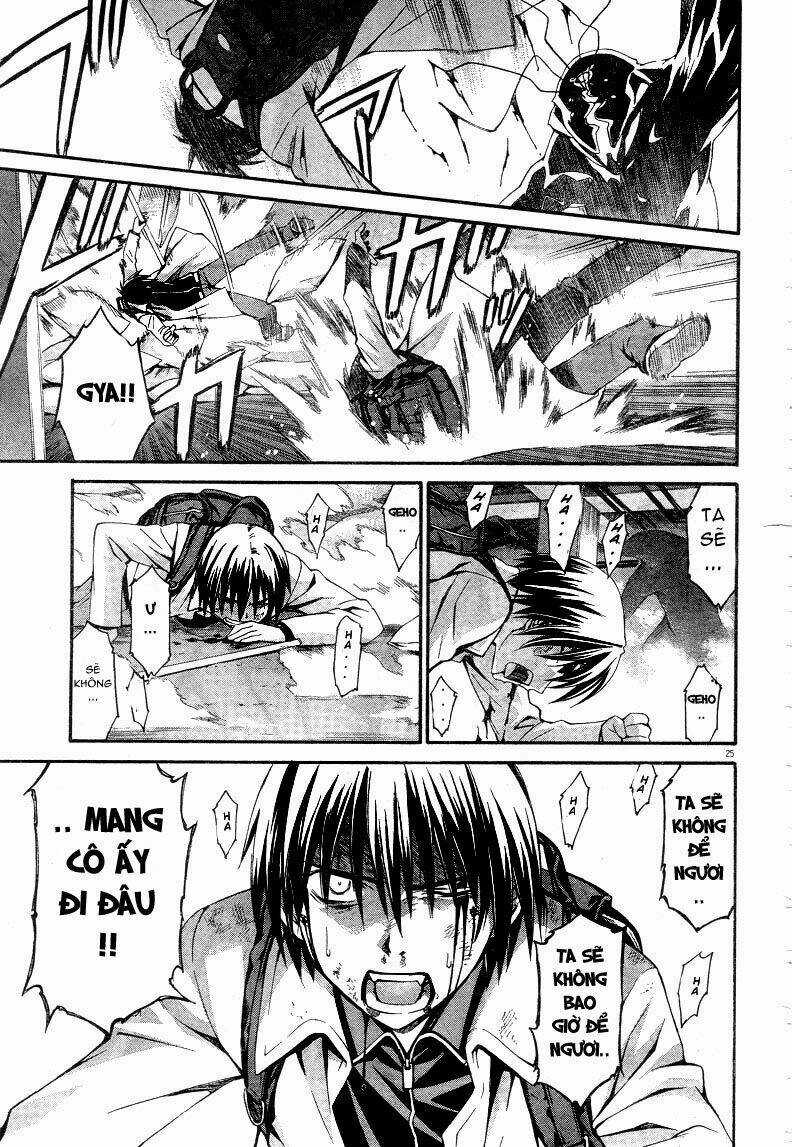 World Embryo - Chapter 6 - Trang 8