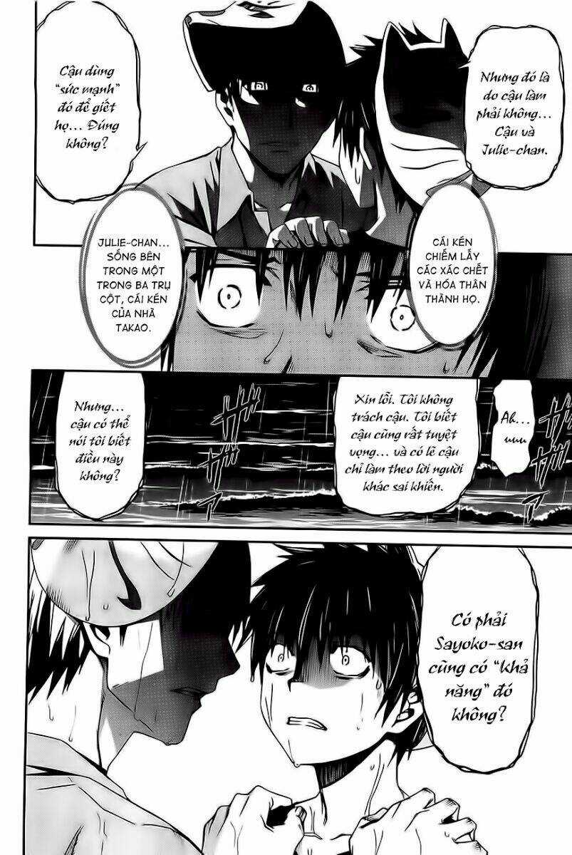 World Embryo - Chapter 60 - Trang 21