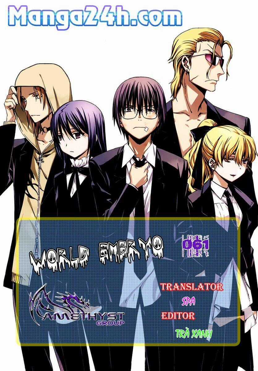 World Embryo - Chapter 61 - Trang 1