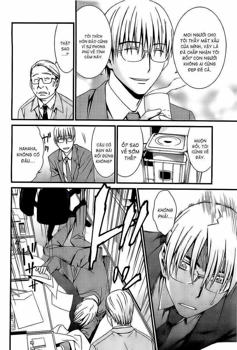 World Embryo - Chapter 61 - Trang 15