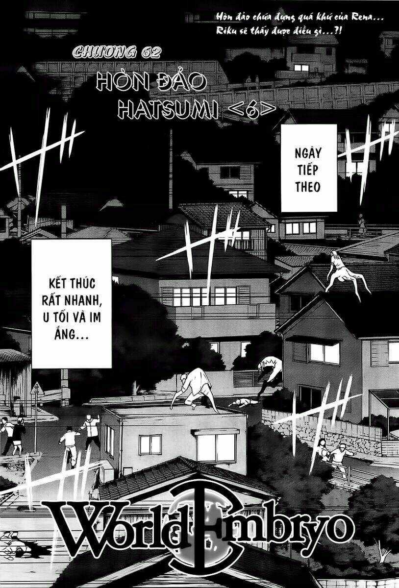 World Embryo - Chapter 62 - Trang 4