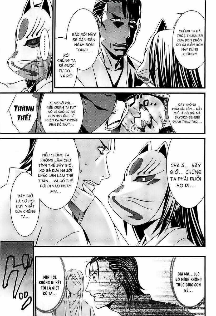 World Embryo - Chapter 62 - Trang 10