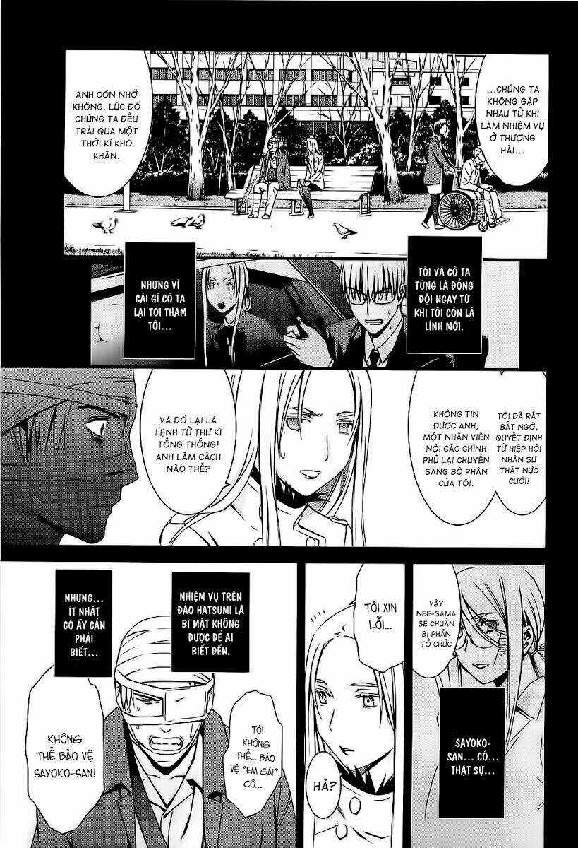 World Embryo - Chapter 63 - Trang 5