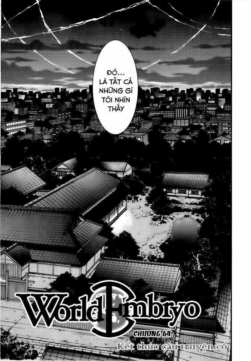 World Embryo - Chapter 64 - Trang 4
