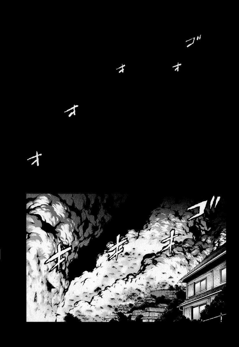 World Embryo - Chapter 65 - Trang 3