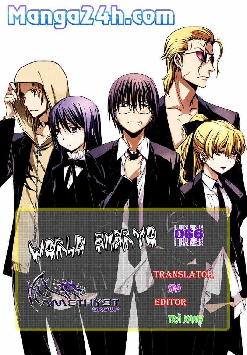 World Embryo - Chapter 66 - Trang 1