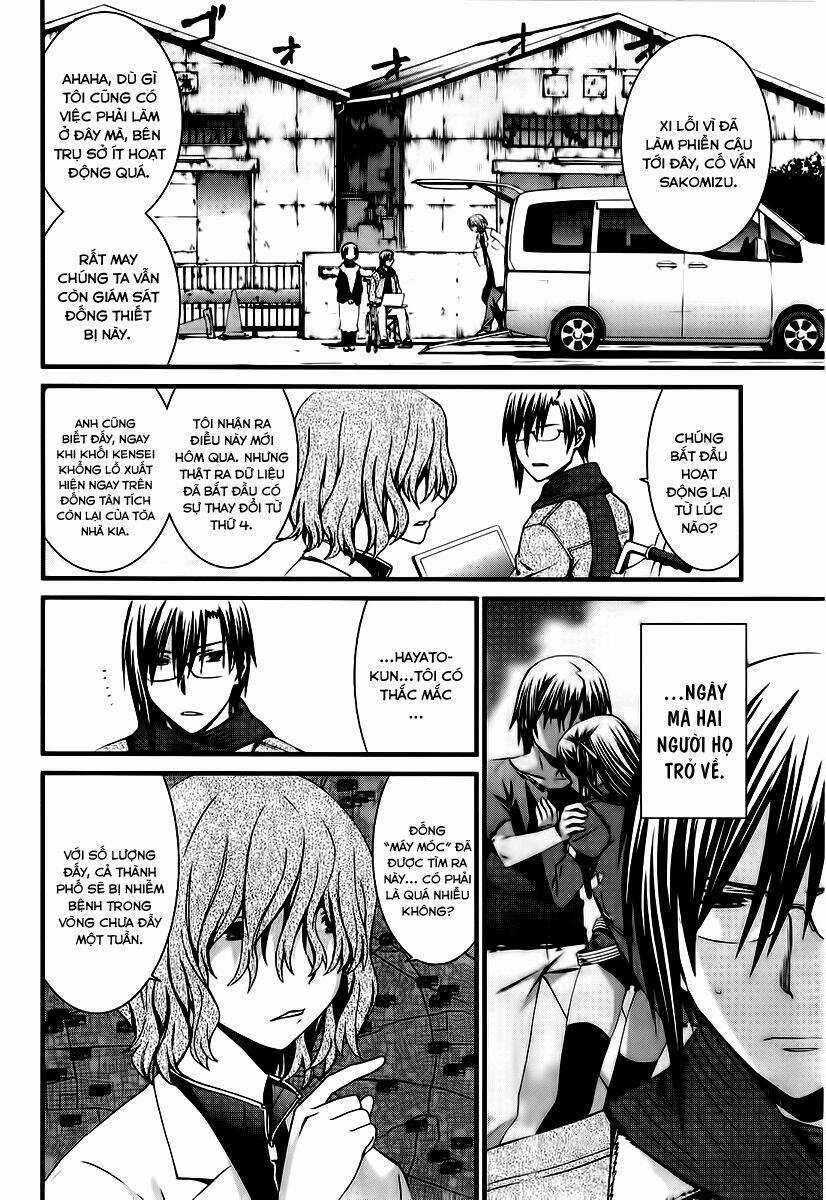 World Embryo - Chapter 66 - Trang 3