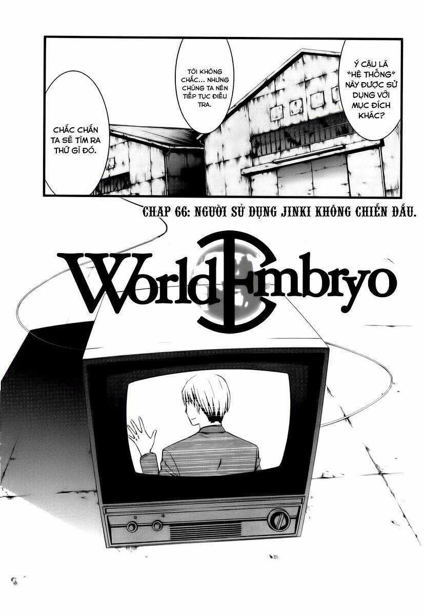World Embryo - Chapter 66 - Trang 4