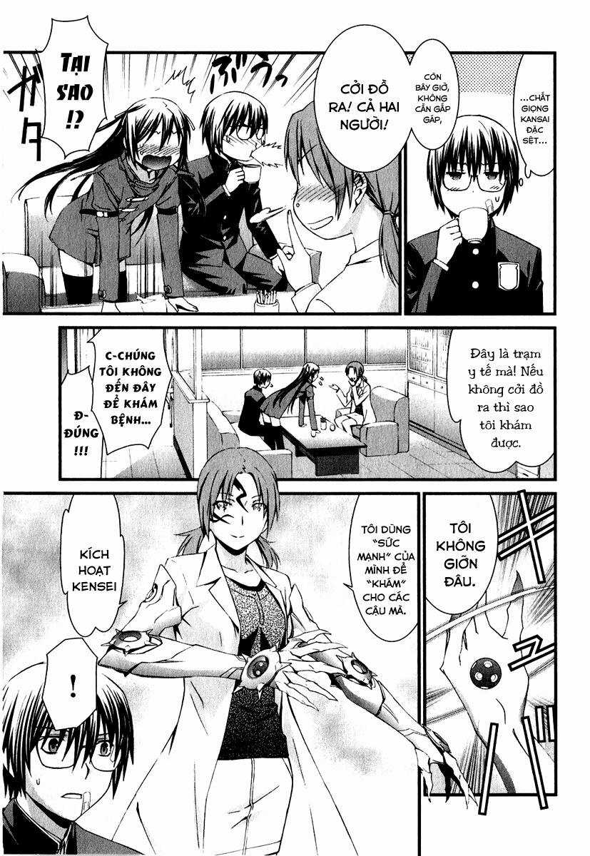 World Embryo - Chapter 66 - Trang 6