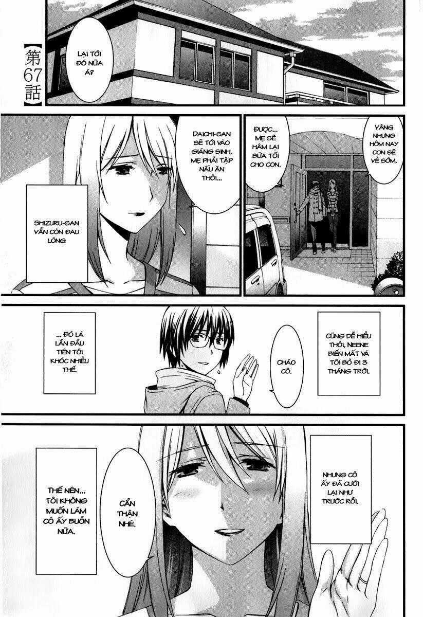 World Embryo - Chapter 67 - Trang 2