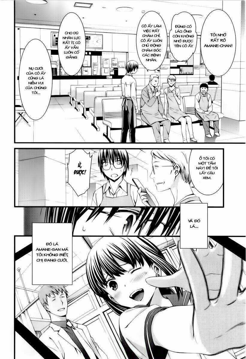 World Embryo - Chapter 67 - Trang 13