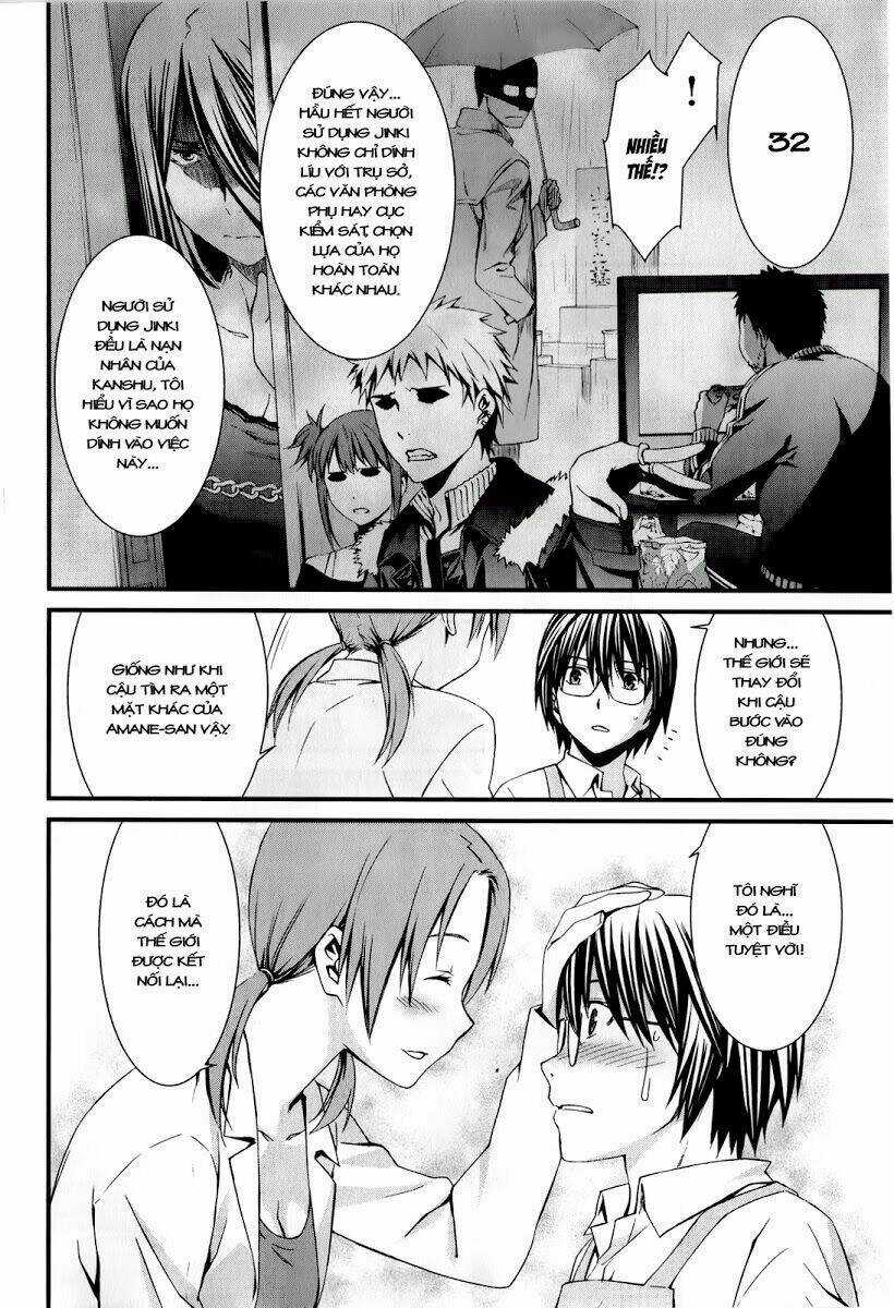 World Embryo - Chapter 67 - Trang 17