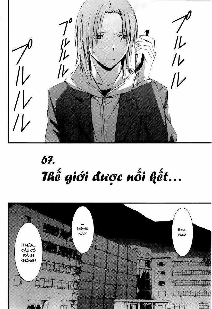 World Embryo - Chapter 67 - Trang 3