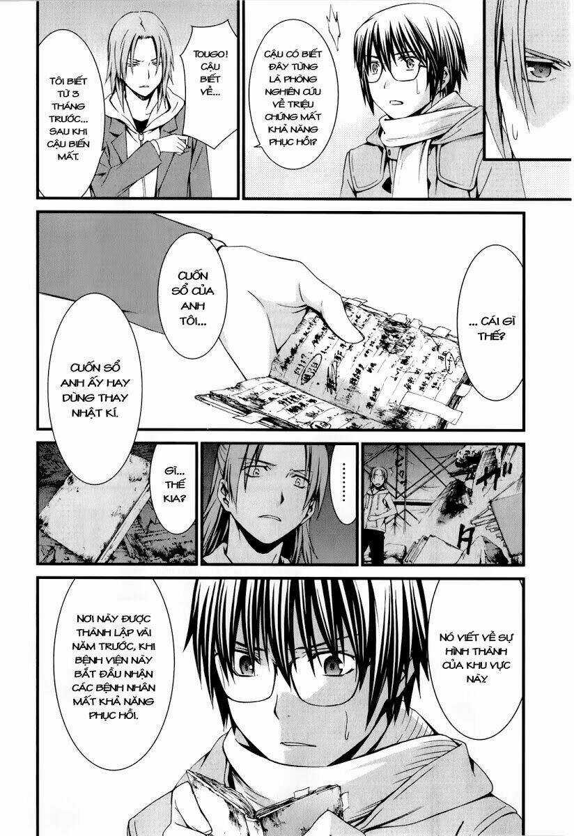 World Embryo - Chapter 67 - Trang 21