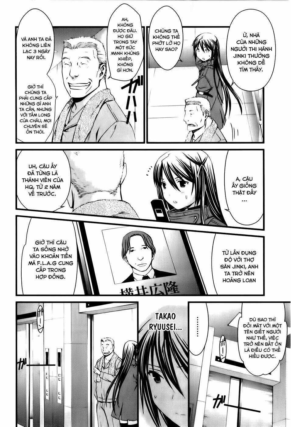 World Embryo - Chapter 68 - Trang 29