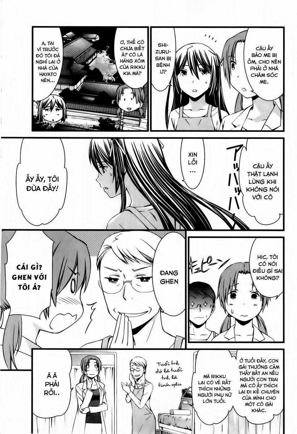 World Embryo - Chapter 68 - Trang 10